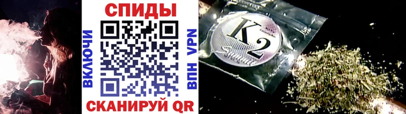 Бутират GHB  Пыталово 