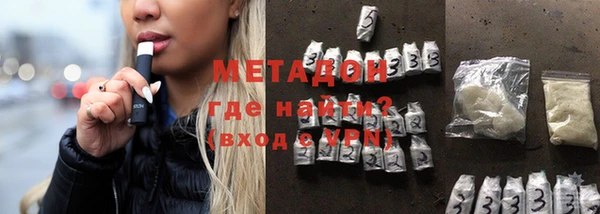винт Абдулино
