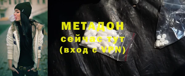 бошки Алексин