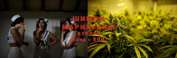марихуана Алексеевка