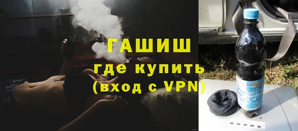 бошки Алексин