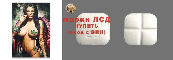 марихуана Алексеевка