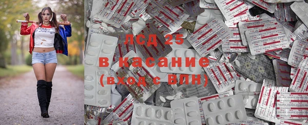 марихуана Алексеевка