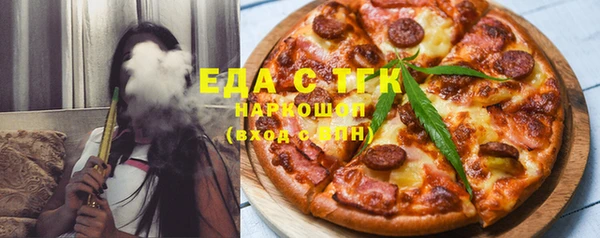 марихуана Алексеевка
