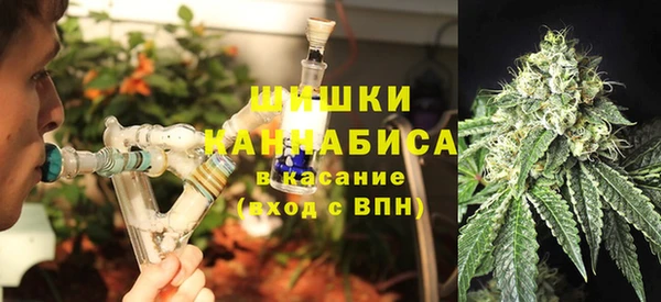 марихуана Алексеевка