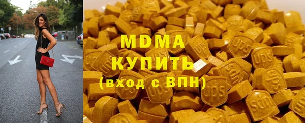 марихуана Алексеевка