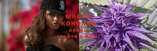 марихуана Алексеевка