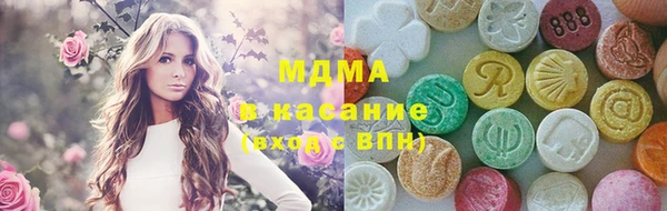 марихуана Алексеевка