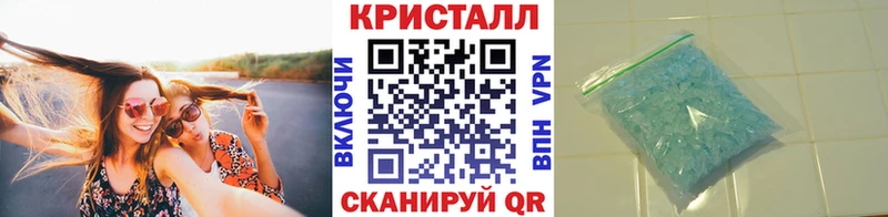 дарк нет наркотические препараты  Пыталово  Первитин пудра 