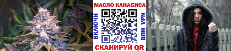где можно купить наркотик нарко площадка наркотические препараты KRAKEN как зайти ТГК жижа Пыталово